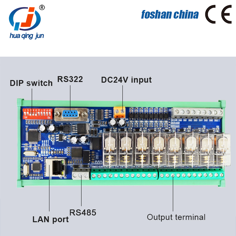 화칭준 8채널 RS485 이더넷 입력 출력 릴레이 모듈 - Relay Module 4 Channel 리뷰 및 가격