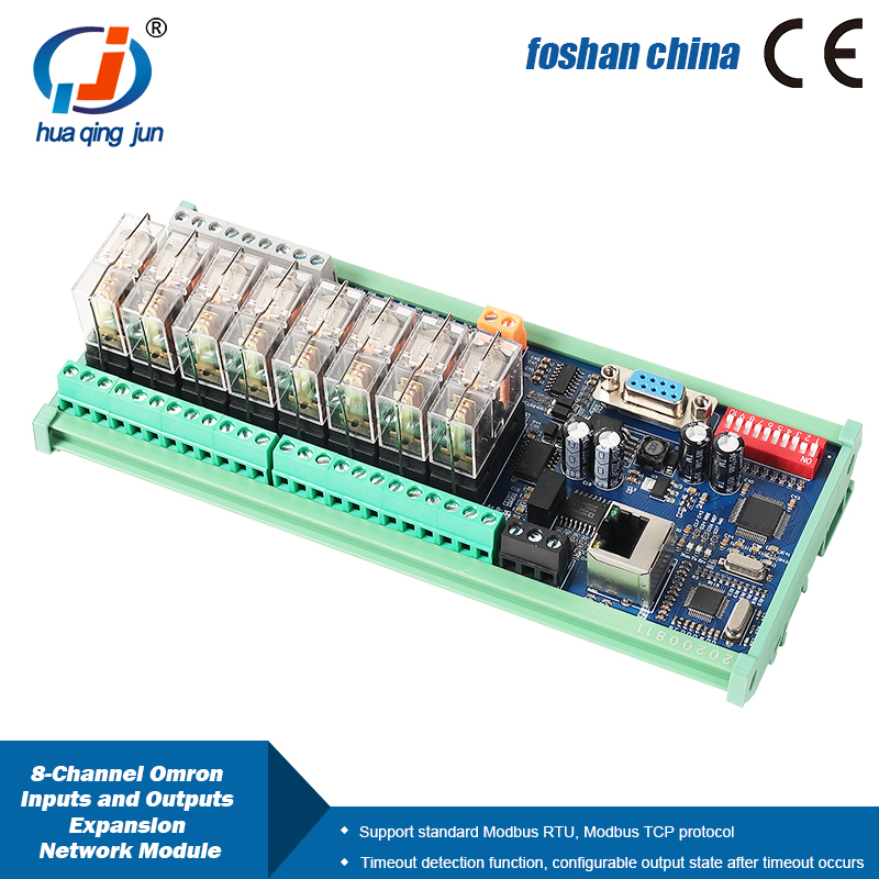화칭준 8채널 RS485 이더넷 입력 출력 릴레이 모듈 - Relay Module 4 Channel 리뷰 및 가격
