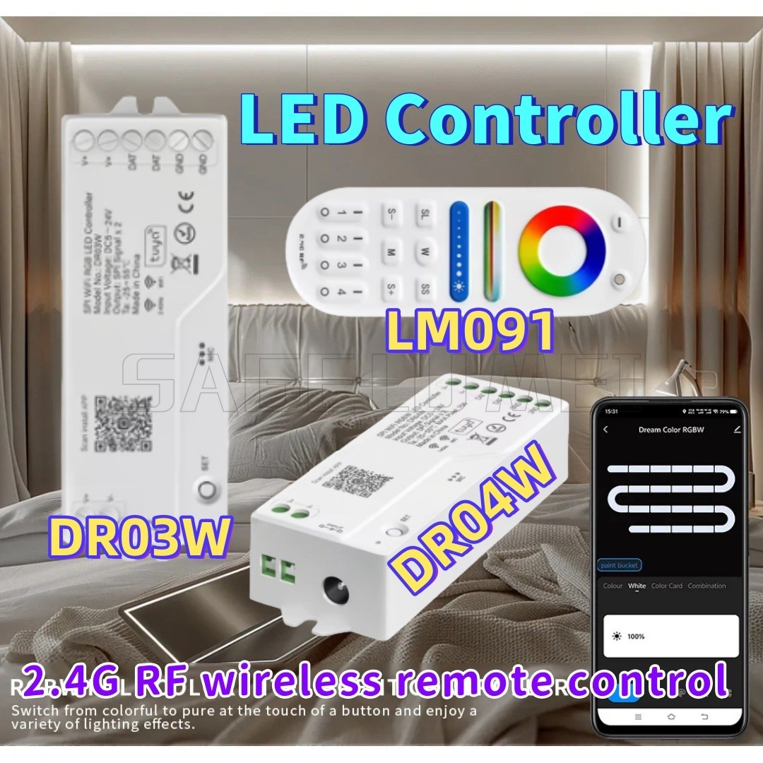 LED 컨트롤러 LM091/DR03W/DR04W 광 변 - Ws2812B 리뷰 및 가격