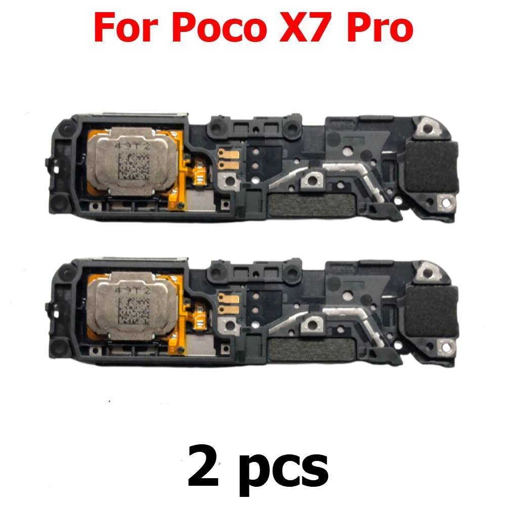 샤오미 포코 X7 프로 X7Pro용 라우드 스피커 버저 - Buzzer Module 리뷰 및 가격