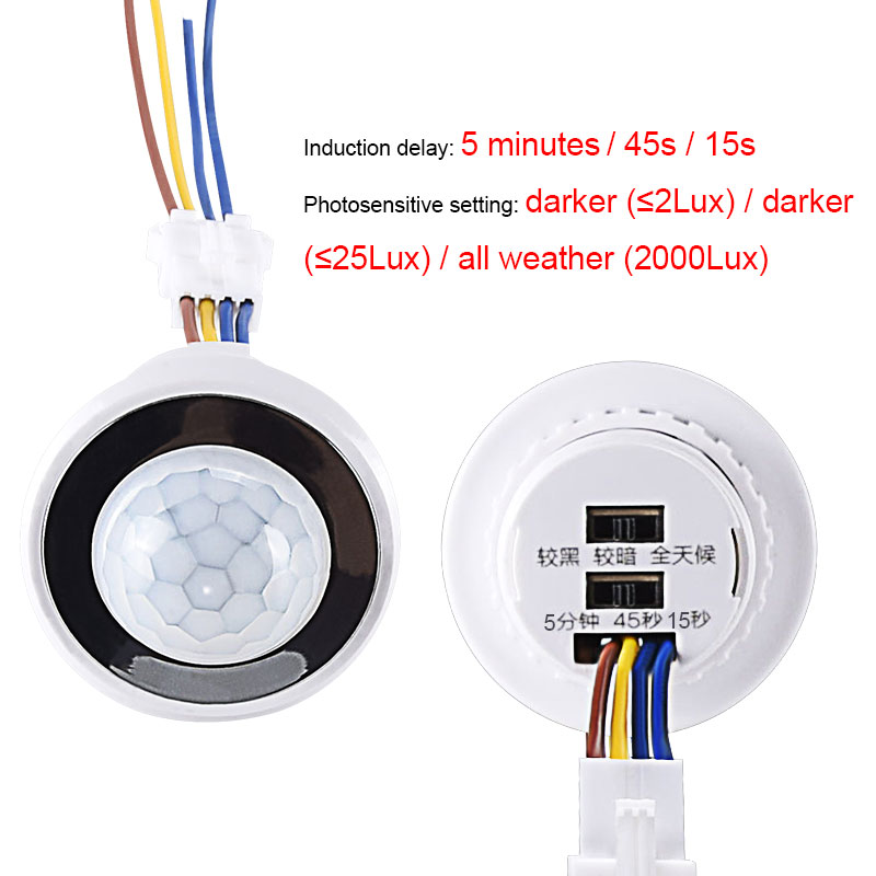 인체 센서 감지기 LED 조명 스위치, 자동 온 오프  - Pir Motion Sensor 리뷰 및 가격
